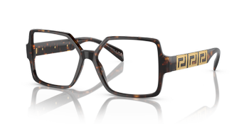 Sluneční brýle Versace VE 3337 108