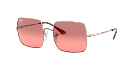 Sluneční brýle Ray Ban Rb 1971 Square 9151Aa