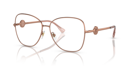 Versace VE 1289 1412 Sonnenbrille