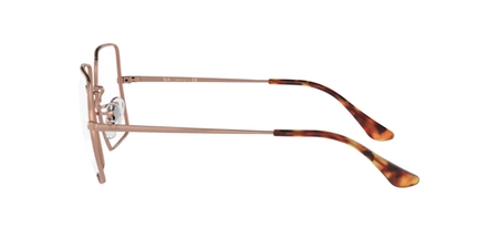 Ray Ban RX 1971V Quadratisch 2943 Brillengläser