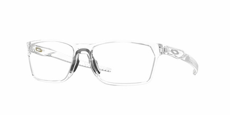 Sluneční brýle Oakley OX 8032 803206