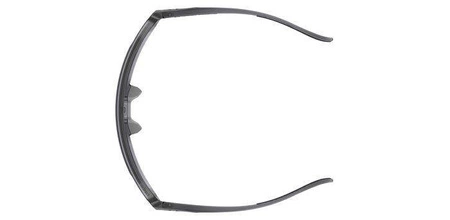 Unter Armour UA GAMEDAY G 63M Sonnenbrille