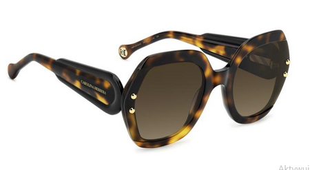 Slnečné okuliare Carolina Herrera HER 0314 G S 086