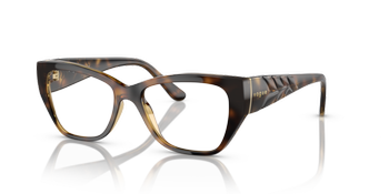 Okulary korekcyjne Vogue VO 5483 W656