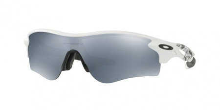 Okulary Przeciwsłoneczne Oakley OO 9206 920602