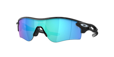 Okulary Przeciwsłoneczne Oakley OO 9206 920690