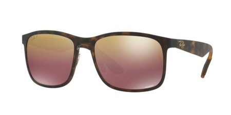 Okulary Przeciwsłoneczne Ray-Ban RB 4264 894/6B