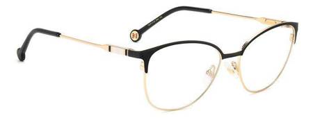 Okulary korekcyjne Carolina Herrera HER 0120 2M2